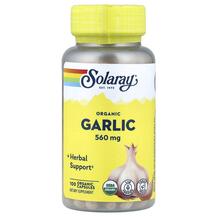 Organically Grown Garlic 600 mg Экстракт Чеснока