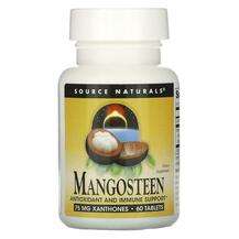 Mangosteen, Мангостін, 60 таблеток