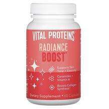 Vital Proteins, Radiance Boost, Протеїн, 60 капсул