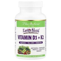 Вітаміни D3 K2 Earth's Blend Vitamin D3 + K2