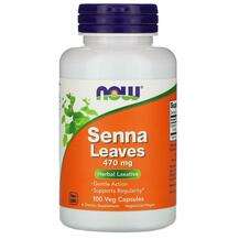 Now, Senna Leaves 470 mg, 100 Veg Capsules