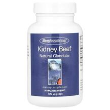 Kidney Beef Natural Glandular Поддержка здоровья