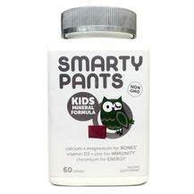 SmartyPants, Kids Mineral Complete Multimineral Mixed Berry, 6...