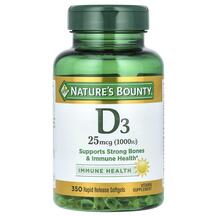 D3 Immune Health 25 mcg Витамин D3 1000 МЕ Nature's