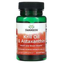Swanson, Krill Oil & Astaxanthin, 30 Softgels