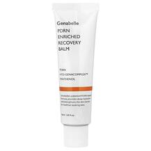 Крем лосьон бальзам PDRN Enriched Recovery Balm