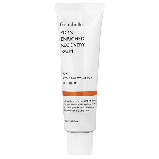 Основное фото товара Крем лосьон бальзам, PDRN Enriched Recovery Balm, 50 мл