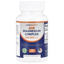 Магній Magnesium Complex Vitamatic 120 капсул