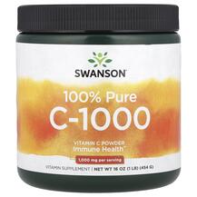 Vitamin C Powder Витамин C Swanson 454 г