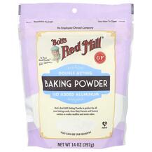 Розпушувач Double Acting Baking Powder Gluten Free