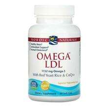 Omega LDL With Red Yeast Rice and CoQ10 384 mg, Червоний дріжд...