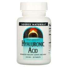 Source Naturals, Hyaluronic Acid 100 mg 30, Гіалуронова кислот...