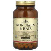 Фото товара Skin Nails & Hair Advanced MSM Кожа ногти волосы Solgar