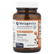 Фото товара Metagenics, Кверцетин, Quercetin 500, 60 капсул