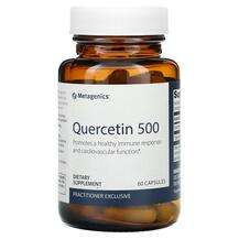 Metagenics, Кверцетин, Quercetin 500, 60 капсул