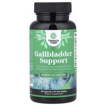 Підтримка жовчного міхура Gallbladder Support Nature's