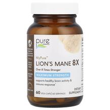 MyPure Lion's Mane 8X Maximum Strength Грибы Львиная