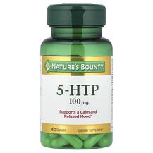 5-HTP 100 mg 5-гидрокситриптофан 100 мг Nature's