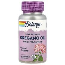Oregano Oil Масло Орегано 70% Карвакрол Solaray
