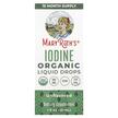 Фото товара Organic Iodine Liquid Drops Unflavored, Йод 250 мкг в каплях, 30 