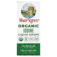 MaryRuth's, Organic Iodine Liquid Drops Unflavored, Йод 2...