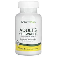 Мінеральні добавки Adult's Chewable Multivitamin