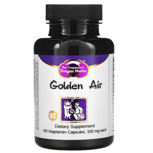 Golden Air 500 mg, Підтримка органів дихання, 100 капсул