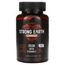 YumV's, Strong Earth Gummies Iron with Vitamin C Grape, 60 Gum...