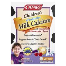 Кальцій Children's Milk Calcium + Probiotics CATALO