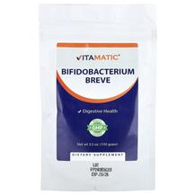 Bifidobacterium Breve Бифидобактерии Vitamatic 100 г