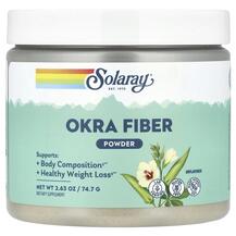 Okra Fiber Powder Unflavored Конфеты с клетчаткой