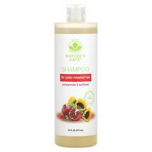 Pomegranate & Sunflower Shampoo for Color-Treated Pomegranate & Sunflower Shampoo for Color-Treated