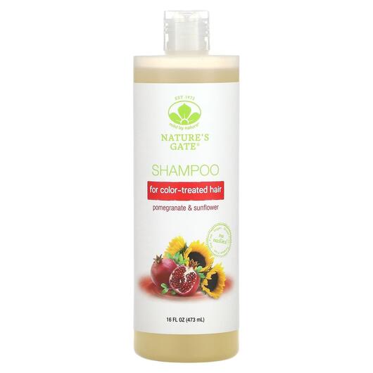 Основное фото товара Pomegranate & Sunflower Shampoo for Color-Treated, Шампунь, 4
