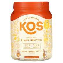 KOS, Органический Протеин, Organic Plant Protein Salted Carame...