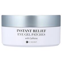 Пластири, патчі для обличчя Eye Gel Patches Instant