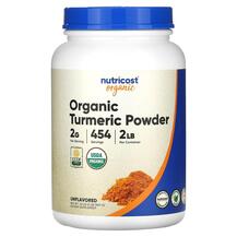 Organic Turmeric Powder Unflavored Экстракт корня