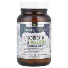 Пробіотики Amazing Flora Probiotic 30 Billion CFU