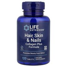 Hair Skin & Nails Collagen Plus Кожа ногти волосы