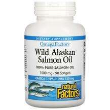 Natural Factors, Wild Alaskan Salmon Oil 1000 mg, 90 Softgels
