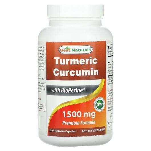 Основне фото товара Best Naturals, Turmeric Curcumin 1500 mg, Куркумін, 180 капсул