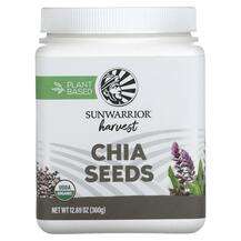 Sunwarrior, Chia Seeds, Насіння Чіа, 360 г