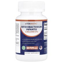 Біфідобактерії Bifidobacterium Infantis Vitamatic