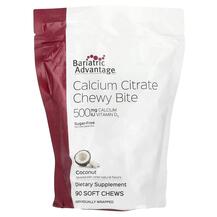 Calcium Citrate Chewy Bite Sugar-Free Coconut Цитрат