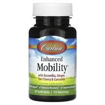Enhanced Mobility Поддержка суставов Carlson