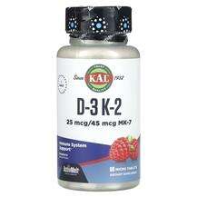 KAL, Витамины D3 + K2, D-3 K-2 Raspberry, 60 таблеток