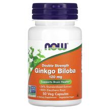 Ginkgo Biloba 120 mg Гинкго Билоба 120 мг NOW