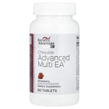 Chewable Advanced Multi EA Strawberry Мультивитамины