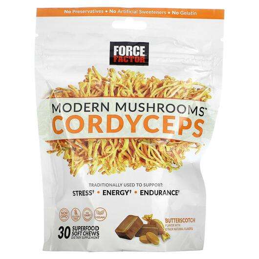 Основне фото товара Modern Mushrooms Cordyceps Butterscotch, Гриби Кордіцепс, 30 S...