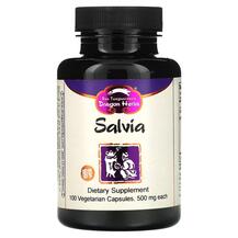 Salvia 500 mg Травяные добавки Dragon Herbs