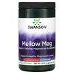 Swanson, Mellow Mag Strawberry Kiwi, Ківі, 543 г